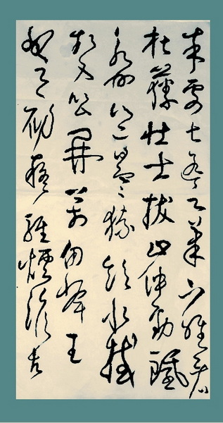 QQ截图20120607204823.jpg