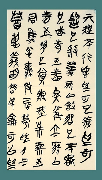 QQ截图20120609055840.jpg