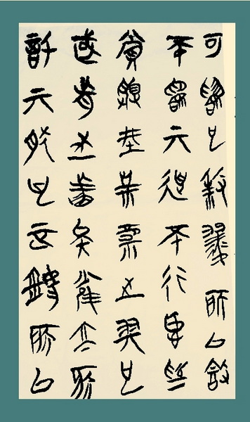 QQ截图20120609055942.jpg