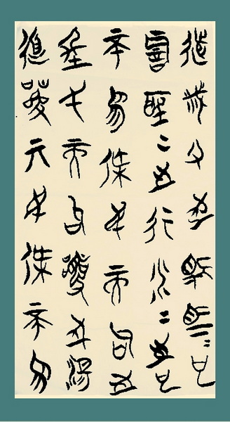 QQ截图20120610030649.jpg