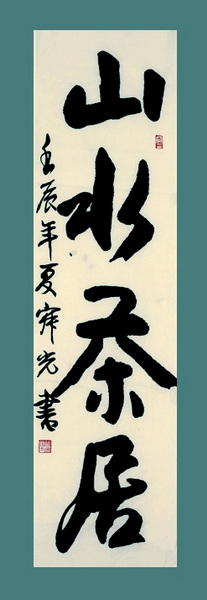 QQ截图20120610045016.jpg