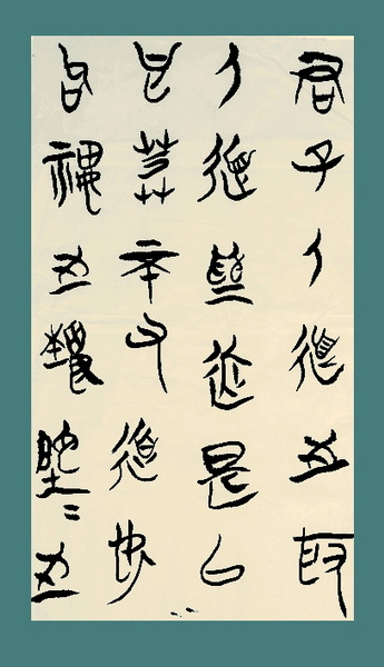 QQ截图20120610045108.jpg
