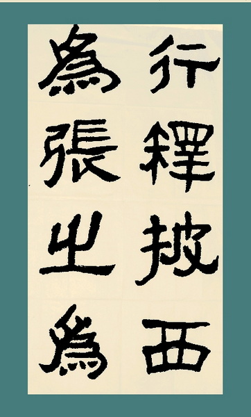 QQ截图20120610064701.jpg