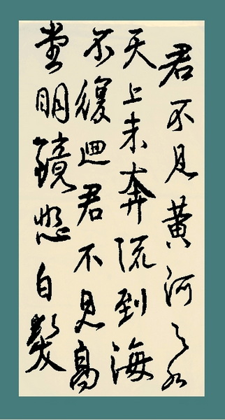 QQ截图20120611043029.jpg