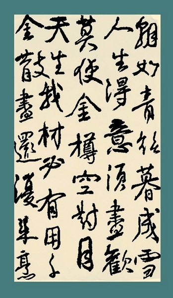 QQ截图20120611042943.jpg