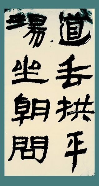 QQ截图20120614024637.jpg