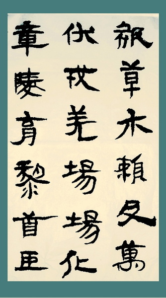 QQ截图20120614024738.jpg