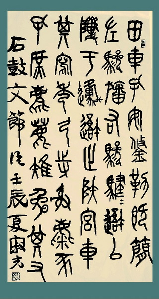 QQ截图20120618054516.jpg