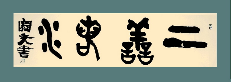 QQ截图20120618063405.jpg
