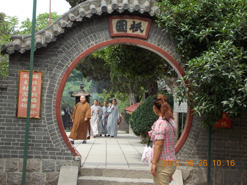 祇园