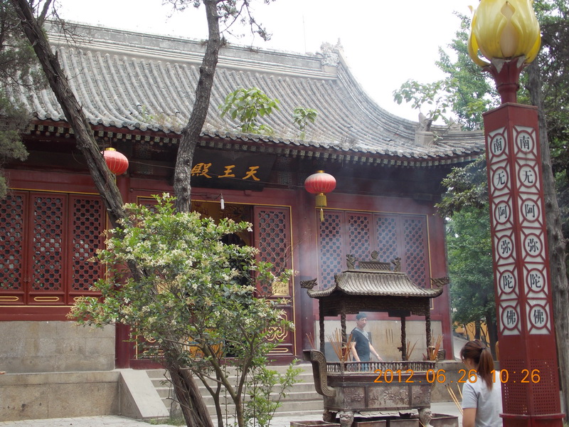 天王殿