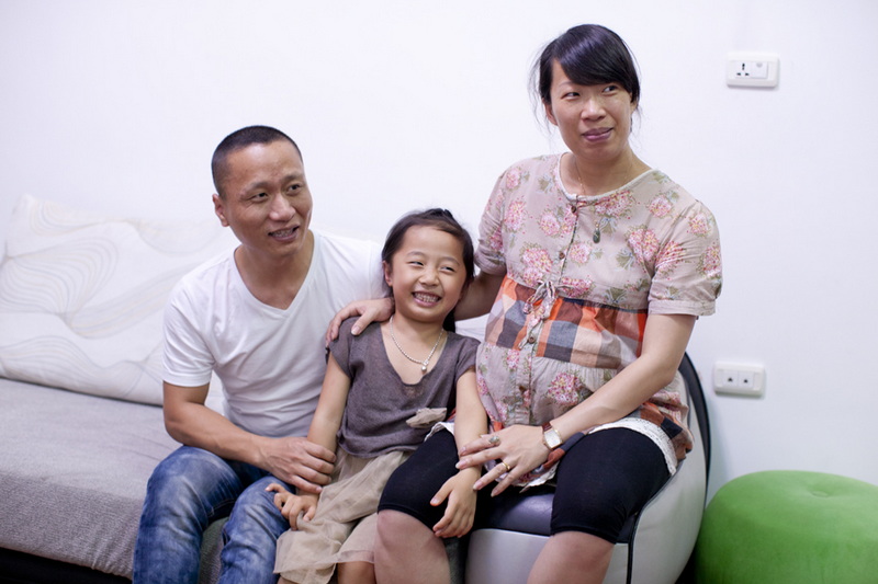 幸福的四口之家