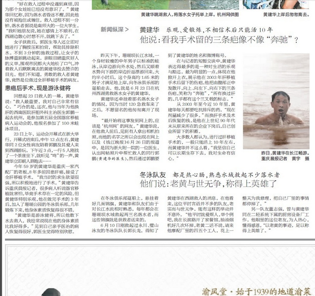 未命名1.jpg