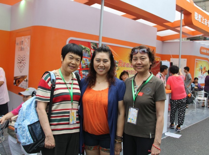 康乃馨、小太阳和飘飘