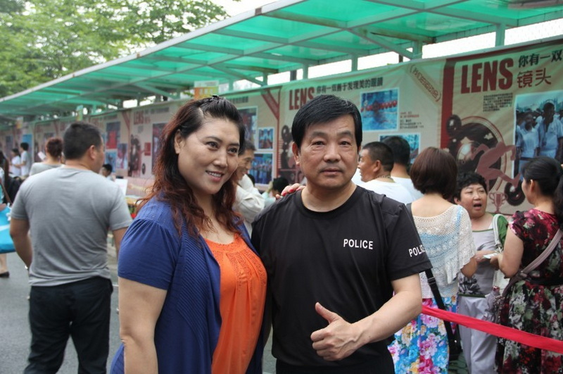 小太阳和阳光男孩