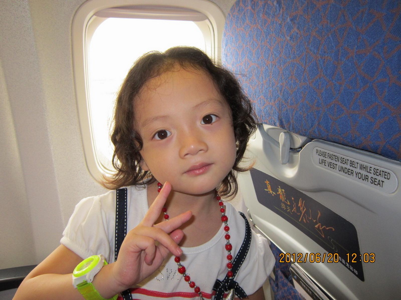 跟地球上的朋友打个招呼，再见了！等我长高点长大点再相见了。多谢喜欢我的阿姨叔叔伯伯，哥哥姐姐等。