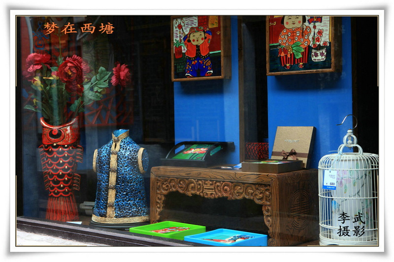 古镇小店的橱窗_副本.jpg