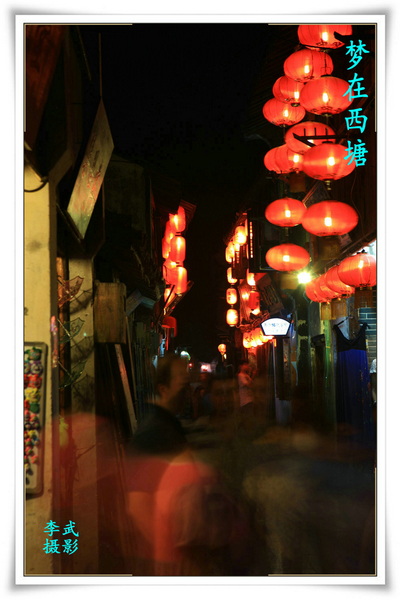 夜晚的小镇_副本.jpg