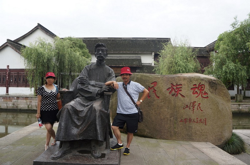 陆新华1.jpg