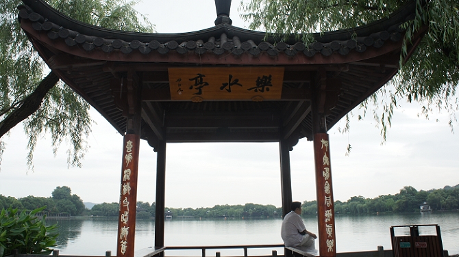 DSC03508.jpg