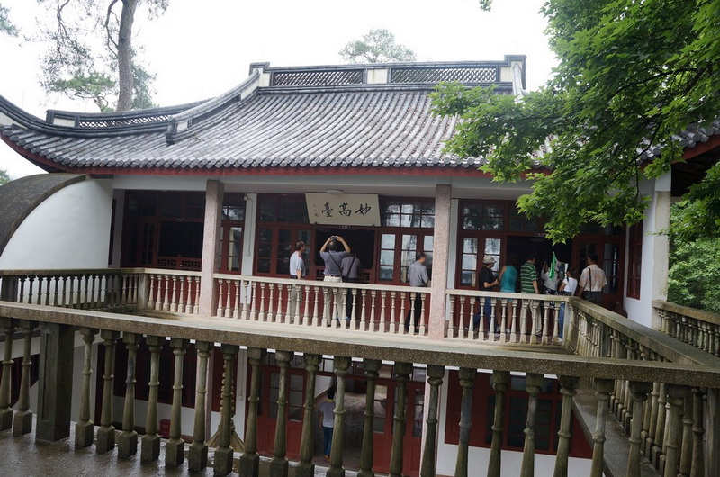 妙高台.jpg