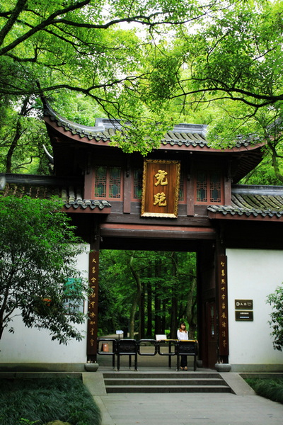 IMG_0073缩.jpg