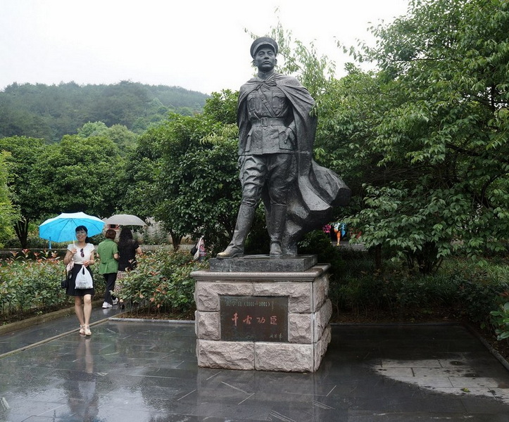 张学良.jpg