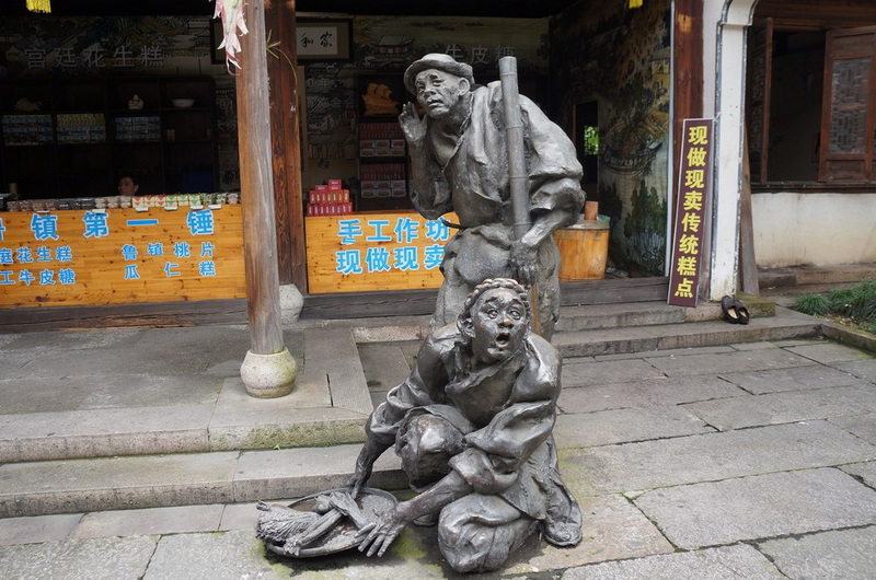 百态2.jpg