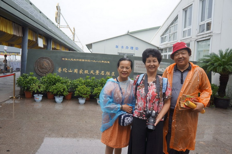 老李和安怡姐.jpg