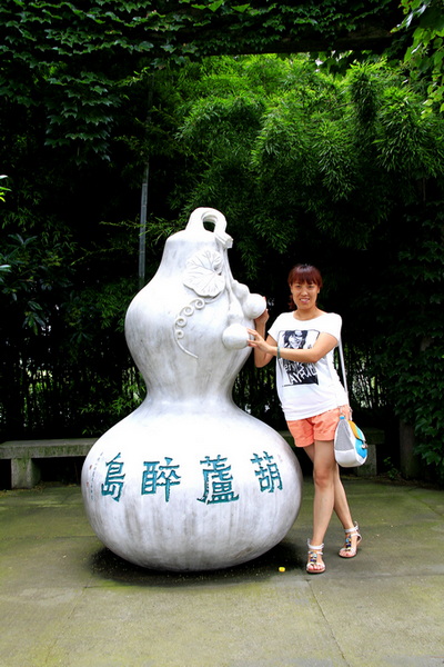_MG_0121.JPG