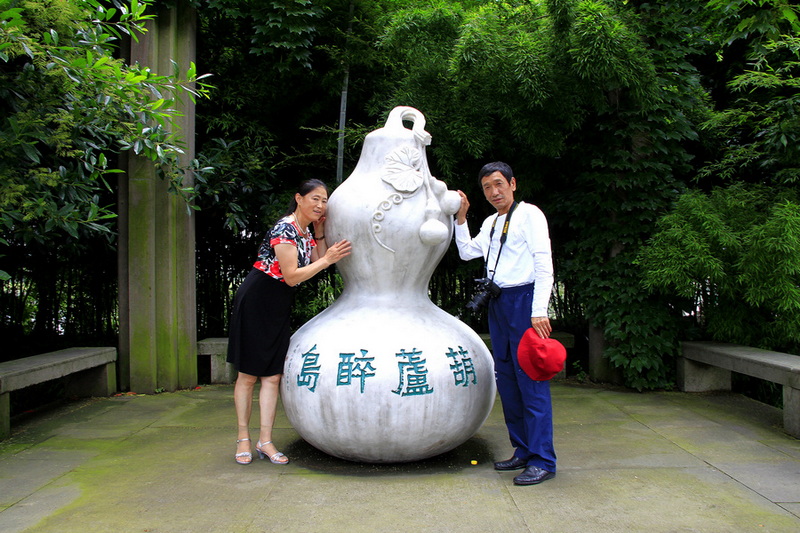 _MG_0124.jpg
