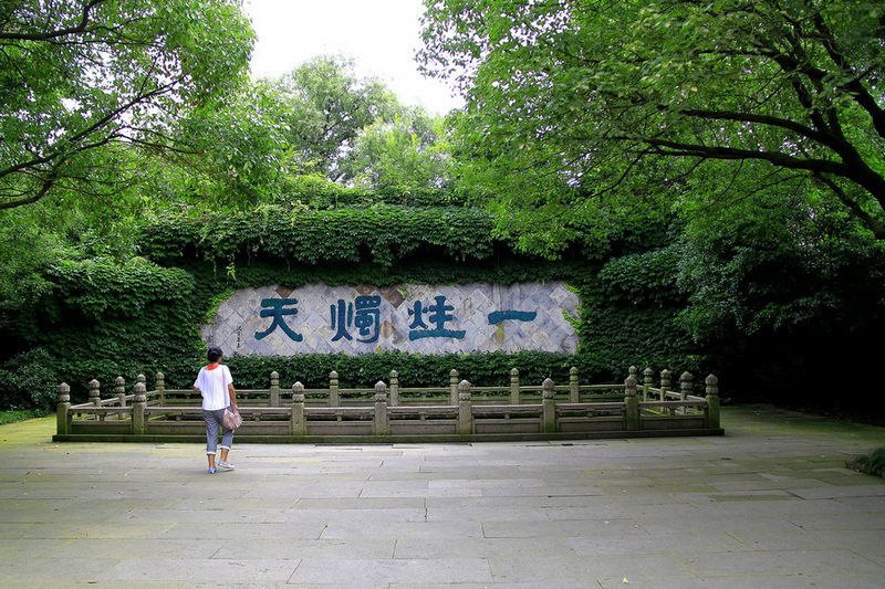 _MG_0293.jpg