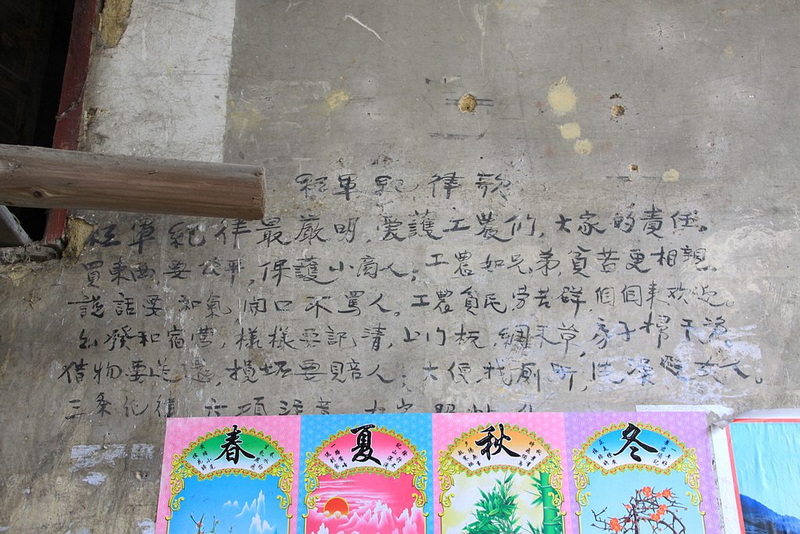 照片 034.jpg