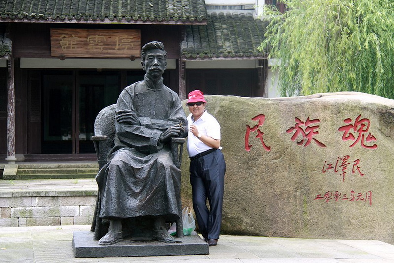 照片 1077.jpg