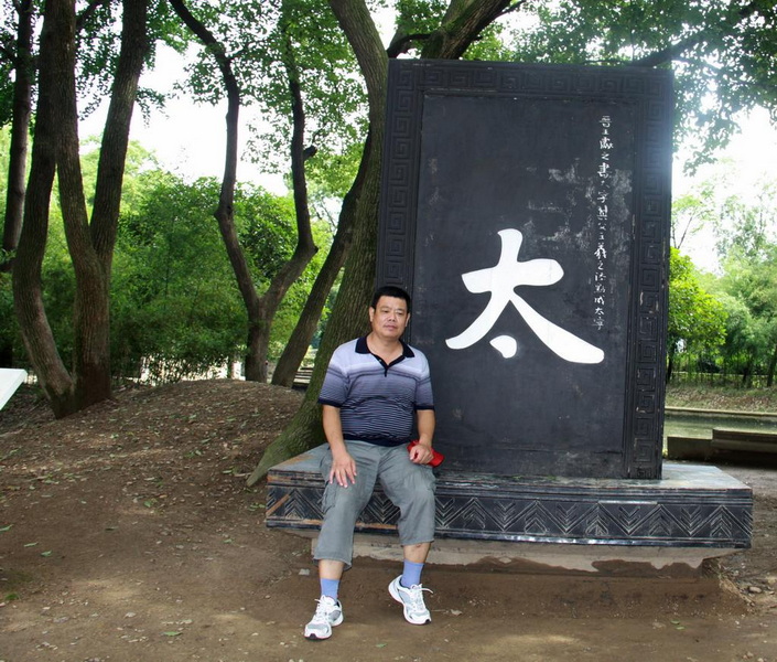 照片 1284.jpg