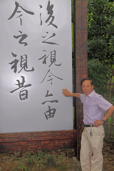 照片 1255.jpg