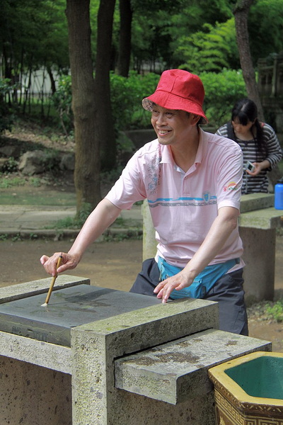照片 1283.jpg