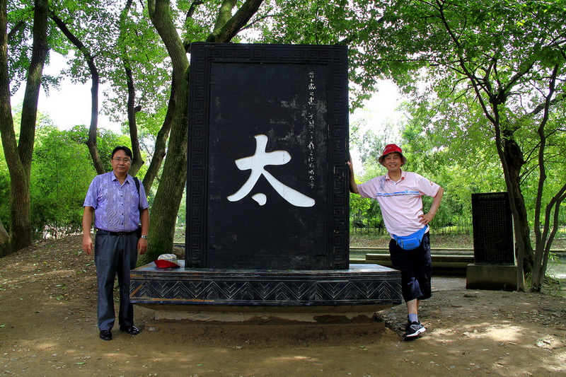 _MG_0378.jpg