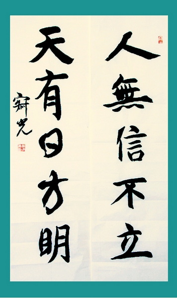 QQ截图20120714132118.jpg