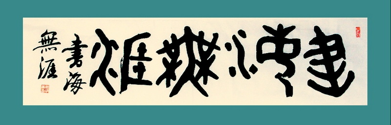 QQ截图20120714115931.jpg