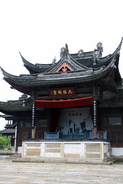 照片 1110.jpg