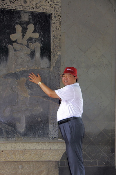 照片 1271.jpg