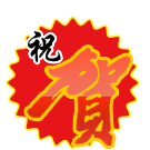 _15479306954498674305[1].gif