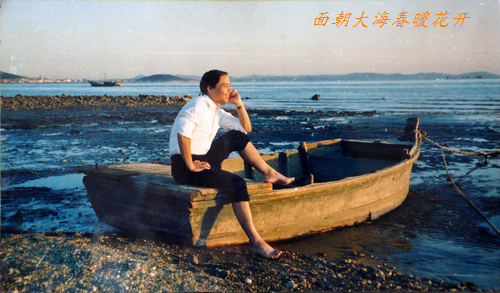 面朝大海春暖花开.jpg