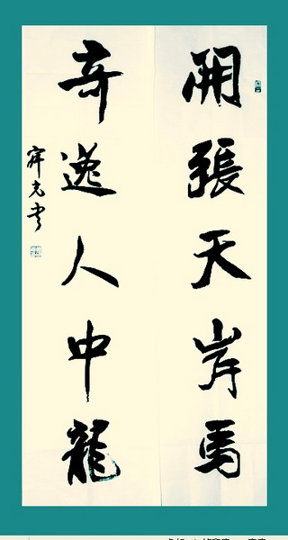QQ截图20120718225017.jpg