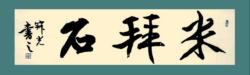 QQ截图20120719211149.jpg