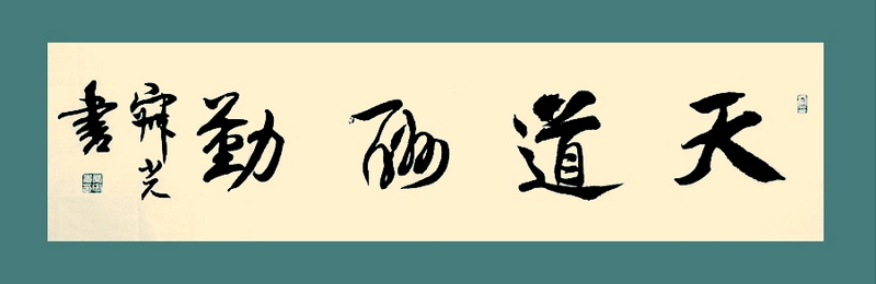 QQ截图20120719180945.jpg