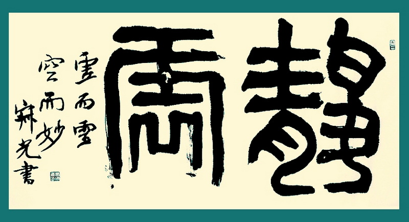 QQ截图20120719105734.jpg