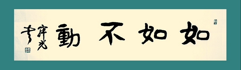 QQ截图20120718215358.jpg