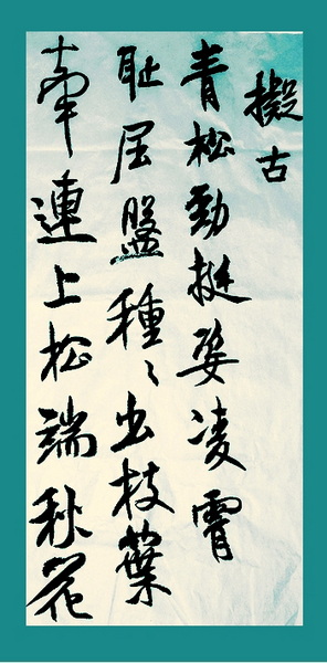 QQ截图20120720023141.jpg